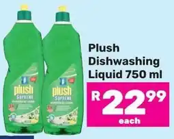 Game Plush Dishwashing Liquid offer