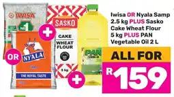 Game All for R159 offer