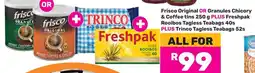 Game All for R99 offer