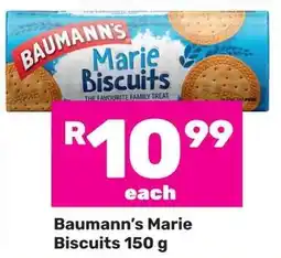 Game Baumann's Marie Biscuits offer
