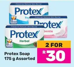 Game Protex Soap Assorted offer