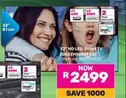 Game Samsung 32 HD LED Smart TV UA32H500FKX 850029822 offer