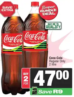 Spar Coca-Cola Regular offer