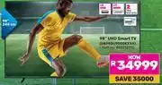 Game Samsung 98 UHD Smart TV UA98DU9000KXXA 850012976 offer