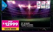 Game TCL 75 4K QLED Google TV 75P8K 850026066 offer