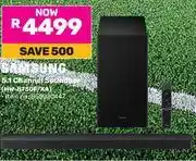 Game Samsung 5.1 Channel Soundbar HW-B750F/XA 850030447 offer
