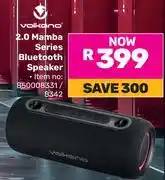 Game Volkano 2.0 Mamba Series Bluetooth Speaker 850008331/8342 offer
