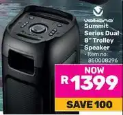 Game Volkano Summit Series Dual 8 Trolley Speaker 850008296 offer