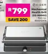 Game Eiger Mechanical Health Grill EG-MHG02 850012476 offer