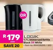 Game Logik 1.7L Immersed Kettle Black Or White 850028255/253 offer