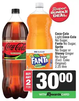 Spar Coca-Cola Light, Coca-Cola No Sugar, Sprite No Sugar or Stoney Ginger No Sugar offer