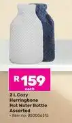 Game 2L Cozy Herringbone Hot Water Bottle 850006315 offer