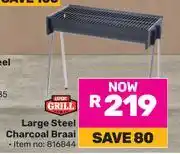 Game Expert Grill Large Steel Charcoal Braai 816844 offer