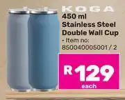 Game Koga 450ml Stainless Steel Double Wall Cup 850040005001/2 offer