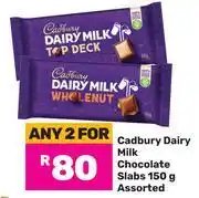 Game Cadbury Dairy Milk Chocolate Slabs Assorted-For Any 2 x 150g offer
