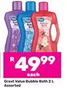 Game Great Value Bubble Bath Assorted-2L offer
