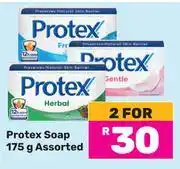 Game Protex Soap Assorted-For 2 x 175g offer
