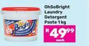 Game Oh So Bright Laundry Detergent Paste-1Kg offer