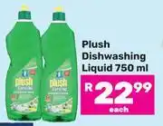 Game Plush Dishwashing Liquid-750ml offer