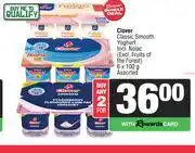 Spar Clover Classic Smooth Yoghurt Assorted-For 2 x 6 x 100g offer