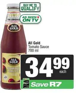 Spar All Gold Tomato Sauce offer