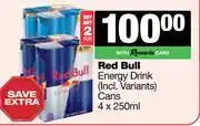 Spar Tops Red Bull Energy Drink Cans-For 2 x 4 x 250ml offer