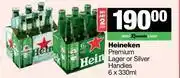 Spar Tops Heineken Premium Lager Or Silver Handies-For 2 x 6 x 330ml offer