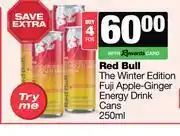 Spar Tops Red Bull The Winter Edition Fuji Apple Ginger Energy Drink Cans-For 4 x 250ml offer