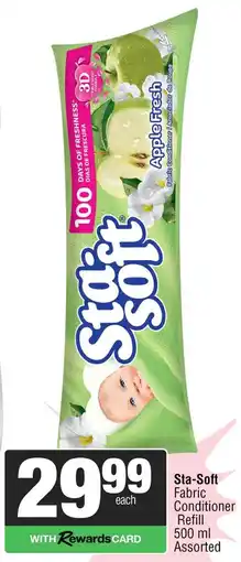 Spar Sta-Soft Fabric Conditioner Refill Assorted offer