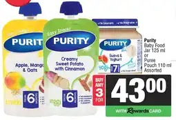 Spar Purity Baby Food Jar or Puree Pouch Assorted offer