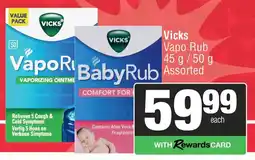 Spar Vicks Vapo Rub Assorted offer