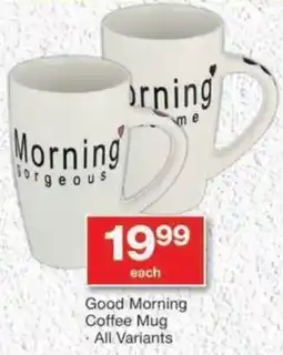MediRite Good Morning Coffee Mug offer