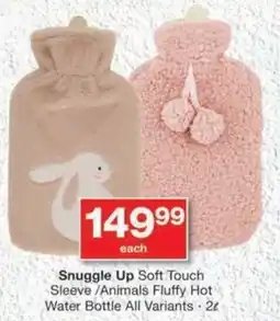 MediRite Snuggle Up Soft Touch Sleeve/ Animals Fluffy Hot Water Bottle All Variants offer