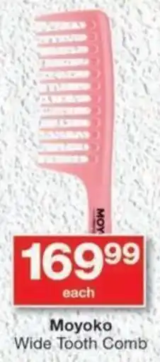 MediRite Moyoko Wide Tooth Comb offer