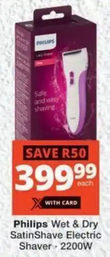 MediRite Philips Wet & Dry SatinShave Electric Shaver offer