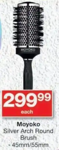 MediRite Moyoko Silver Arch Round Brush offer