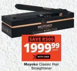MediRite Moyoko Classic Hair Straightener offer