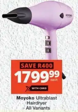 MediRite Moyoko Ultrablast Hairdryer offer