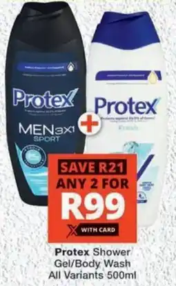 MediRite Protex Shower Gel/ Body Wash All Variants offer