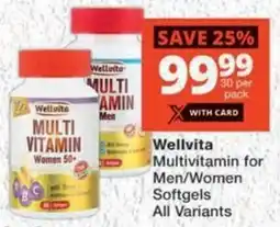 MediRite Wellvita Multivitamin for Men/ Women Softgels All Variants offer