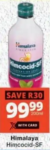 MediRite Himalaya Himcocid-SF offer