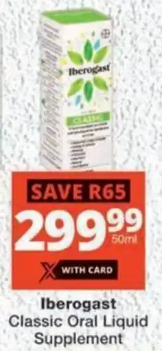 MediRite Iberogast Classic Oral Liquid Supplement offer