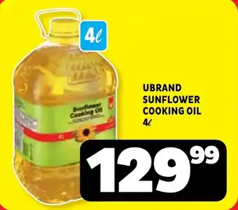 Usave Ubrand sunflower cooking oil offer