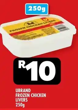 Usave Ubrand frozen chicken livers offer