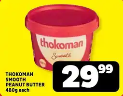 Usave Thokoman smooth peanut butter offer