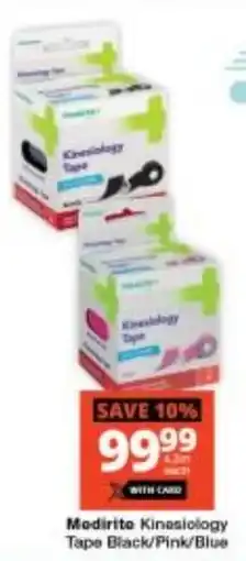 Checkers Medirite Kinesiology Tape Black/ Pink/ Blue offer