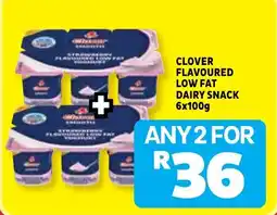 Usave Clover flavoured low fat dairy snack offer