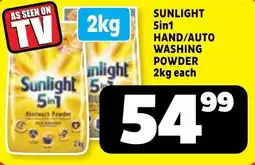 Usave Sunlight 5in1 hand/ auto washing powder offer