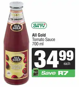 Spar All Gold Tomato Sauce offer