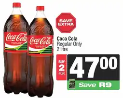 Spar Coca-Cola Regular Only offer